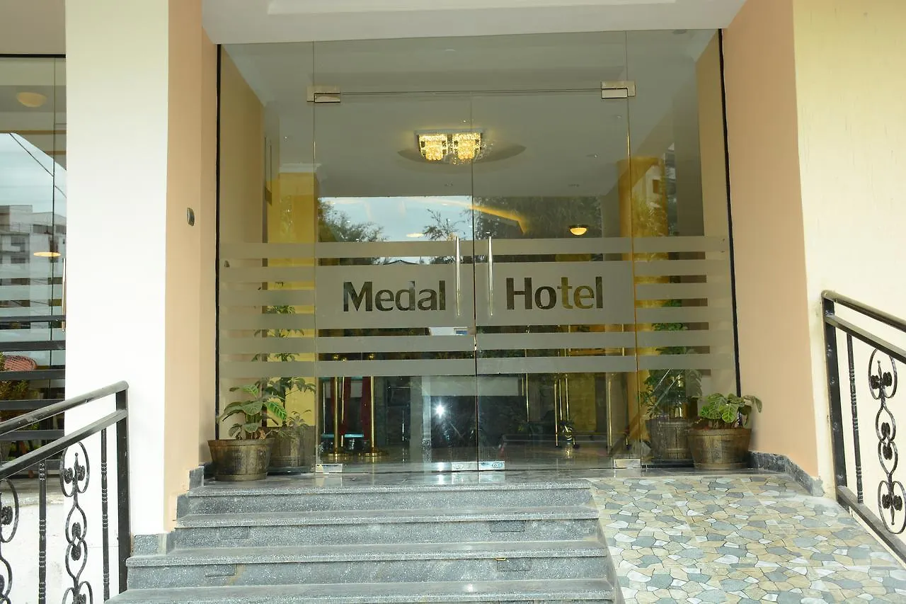 Medal Hotel Αντίς Αμπέμπα
